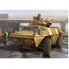 Image de Maquette M1117 Guardian Amoured Security Vehicle - Trumpeter Maquette d'avion - Trum01541