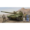 Image de Maquette Soviétique T-62 Mod 1975 (Mod 1962 + KTD2) 1/35 - Trumpeter Maquette militaire - Trum01551