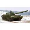 Image de Maquette T-62 ERA Mod 1962 - Trumpeter Maquette d'avion - Trum01555