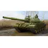Image de Maquette T-62 Mod 1972 - Trumpeter Maquette d'avion - Trum01556