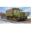 Image de Maquette TRACTEUR VOROSHILOVETS 1/35 - Trumpeter Maquette militaire - Trum01573