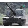 Image de Maquette JGSDF Type 99 SPH - Trumpeter Maquette d'avion - Trum01597