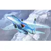 Image de Maquette Sukhoi SU-27 Flanker B - Trumpeter Maquette d'avion - Trum01660