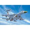 Image de Maquette Sukhoi SU-27 Flanker Early - Trumpeter Maquette d'avion - Trum01661