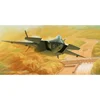 Image de Maquette Chinois J-20 Puissant dragon (Prototype No 2011) 1/72 - Trumpeter Maquette d'avion - Trum01665