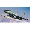 Image de Maquette MIG-29C FULCRUM 1/72 - Trumpeter Maquette d'avion - Trum01675