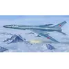 Image de Maquette Tu-128M Fiddler 1/72 - Trumpeter Maquette d'avion - Trum01687