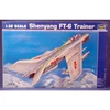 Image de Maquette Shenyang FT-6 1/32 - Trumpeter Maquette d'avion - Trum02208