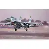 Image de Maquette SUKHOI SU-27 1/32 - Trumpeter Maquette d'avion - Trum02224