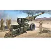 Image de Maquette HOWITZER REMORQUÉ US M198 155MM 1/35 - Trumpeter Maquette militaire - Trum02306