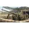 Image de Maquette Canon russe de 122 mm A-19 M1931 - Trumpeter Maquette d'avion - Trum02316