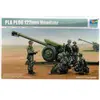 Image de Maquette PLA P96 122mm Howitzer 1/35 - Trumpeter Maquette militaire - Trum02330