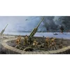 Image de Maquette Soviet 52-K 85mm Air Defence Gun M1943 Late Version 1/35 - Trumpeter Maquette militaire - Trum02342