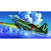 Image de Maquette MIG-3 1/48 - Trumpeter Maquette d'avion - Trum02830