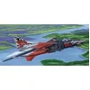Image de Maquette MiG-23MF Flogger-B - Trumpeter Maquette d'avion - Trum02854