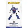 Image de TF-6 Soundwave - Trumpeter Transformers Series Maquette Manga / Pop culture - Trum03112