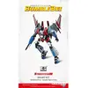 Image de TF-6 Cybertron Starscream - Trumpeter Transformers Series Maquette Manga / Pop culture - Trum03121