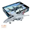 Image de Maquette Grumman F-14B Tomcat 1/32 - Trumpeter Maquette d'avion - Trum03202