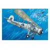 Image de Maquette FAIREY SWORDFISH MARK II 1/32 - Trumpeter Maquette d'avion - Trum03208
