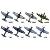 Image de Maquette Aviation navale US de la 2ème GM. North American B-25 4 PC Grumman F6F-4 6 PC Douglas SBD 6 PC Grumman F6F Hellcat 6 PC Douglas 1/700 - Tr