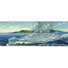 Image de Maquette USS BB-39 Arizona 1941 1/200 - Trumpeter Maquette de bateau - Trum03701