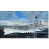 Image de Maquette HMS HOOD 1/200 - Trumpeter Maquette de bateau - Trum03710