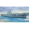 Image de Maquette USS Enterprise CV-6 1/200 - Trumpeter Maquette de bateau - Trum03712