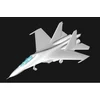 Image de Maquette Sukhoi SU-30MK Flanker G - Trumpeter Maquette d'avion - Trum03917