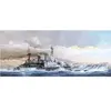 Image de Maquette HMS REPULSE 1941 1/350 - Trumpeter Maquette de bateau - Trum05312