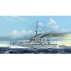 Image de Maquette HMS DREADNOUGHT 1907 1/350 - Trumpeter Maquette de bateau - Trum05328