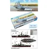 Image de Maquette HMS Abercrombie Monitor Class 1/350 - Trumpeter Maquette de bateau - Trum05336