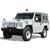 Image de Maquette JGSDF Type 73 Light Police Truck - Trumpeter Maquette d'avion - Trum05518
