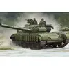 Image de Maquette T-64BV Mod 1985 1/35 - Trumpeter Maquette militaire - Trum05522