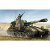 Image de Maquette PLZ-83A SPH chinoise obusier automoteur 1/35 - Trumpeter Maquette militaire - Trum05536