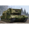 Image de Maquette 1K17 SzhatieSoviet char Laser. 1/35 - Trumpeter Maquette militaire - Trum05542