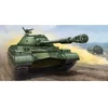 Image de Maquette T-10A char lourd soviétique 1/35 - Trumpeter Maquette militaire - Trum05547
