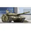 Image de Maquette Russe T-90S Modernisé 1/35 - Trumpeter Maquette militaire - Trum05549