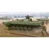 Image de Maquette BMP-1P - Trumpeter Maquette d'avion - Trum05556
