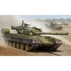Image de Maquette Russian T -80B MBT 1/35 - Trumpeter Maquette militaire - Trum05565
