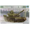 Image de Maquette T-80BV Russian MBT 1/35 - Trumpeter Maquette militaire - Trum05566