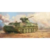 Image de Maquette Soviétique MT-LB 6MB 1/35 - Trumpeter Maquette militaire - Trum05580