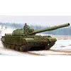 Image de Maquette Russian T-80BVD MBT 1/35 - Trumpeter Maquette militaire - Trum05581