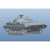 Image de Maquette Russe BMP-2IFV - Trumpeter Maquette d'avion - Trum05584