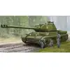 Image de Maquette Russe JS-2M lourd Tank - Première version 1/35 - Trumpeter Maquette militaire - Trum05589
