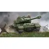 Image de Maquette Soviétique JS-2M Char lourd retard 1/35 - Trumpeter Maquette militaire - Trum05590