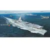 Image de Maquette DKM PETER STRASSER 1/350 - Trumpeter Maquette de bateau - Trum05628
