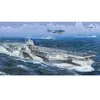 Image de Maquette USS RANGER CV-4 1/350 - Trumpeter Maquette de bateau - Trum05629