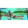 Image de Maquette Tirpitz - Trumpeter Maquette d'avion - Trum05712