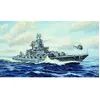 Image de Maquette Moskva : croiseur russe de classe Slava 1/700 - Trumpeter Maquette de bateau - Trum05720