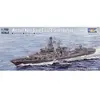 Image de Maquette Sistership Moskva: Varyag : croiseur russe de classe Slava 1/700 - Trumpeter Maquette de bateau - Trum05721